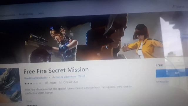 Free fire available in microsoft store смотреть онлайн
