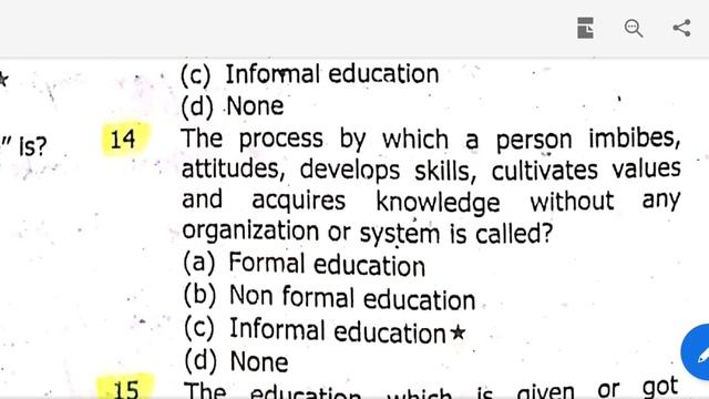 Persona book|| chap #1|| intro to Education|| MCQZ|| preparation for Head Master/lecturer educatio смотреть онлайн