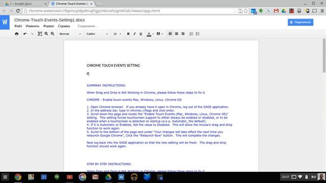 Editing .docx on Chrome OS смотреть онлайн