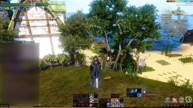 ArcheAge: Покупка территории, пугала или дома