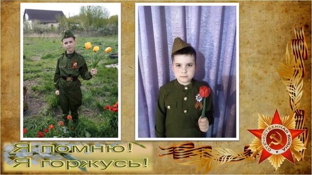 Акция Георгиевская лента