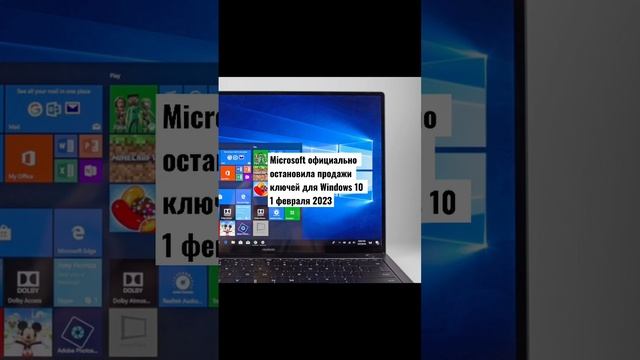 Новости / Бегущая строка последние новости из мира IT #macOS #MacPro #Windows10 #windows11 смотреть онлайн