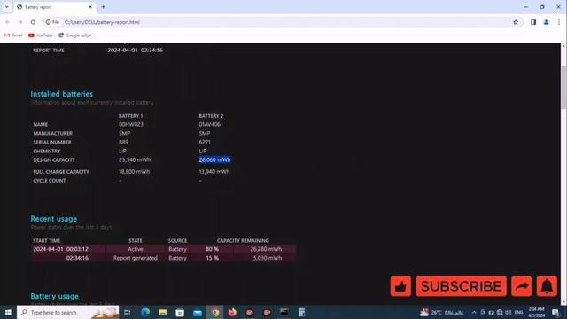 How to check laptop battery health |Check Laptop battery health in windows|malyalam смотреть онлайн
