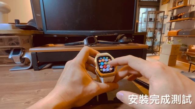 Apple Watch 49mm Ultra 錶殼安裝教學 смотреть онлайн