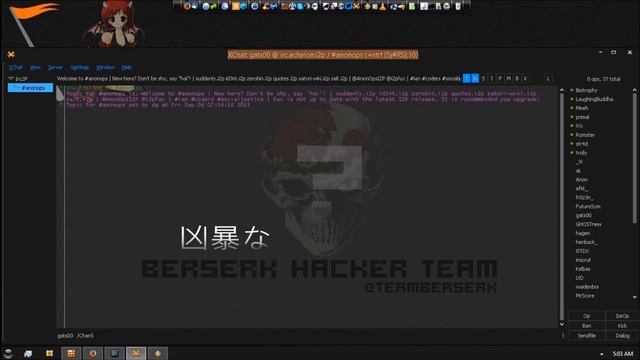 #Anonymous [#opNewBlood - #Setup] DarkNet I2P IRC Guide смотреть онлайн