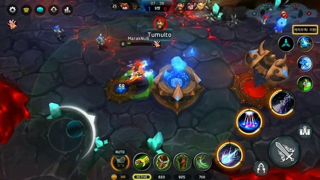 BATTLE RIVALS MOBA - Gameplay Android, iOS смотреть онлайн