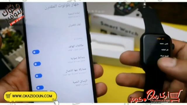 مشكله عدم ظهور سجل الاسماء علي سمارت واتش وحلها смотреть онлайн