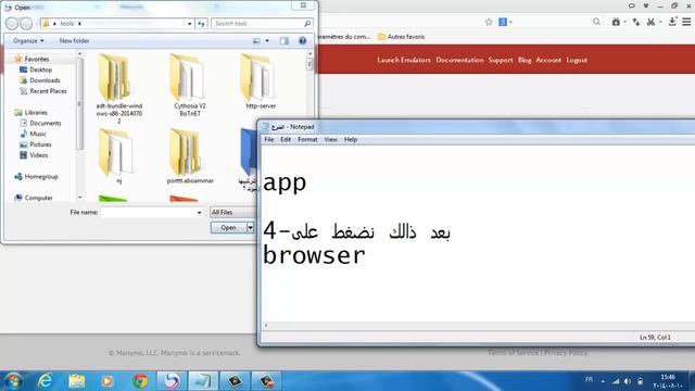 طريقة تشغيل العاب وتطبيقات الاندرويد على متصفحك أون لاين смотреть онлайн