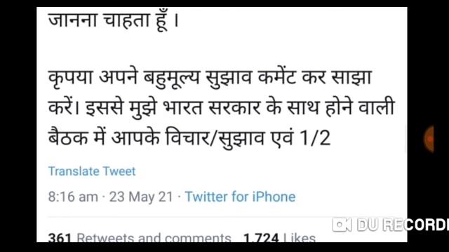 JAC Class 12th Exam Update 2021 | JAC 10th & 12th Examination 2021 | Jac Final Exam Notice 2021 смотреть онлайн