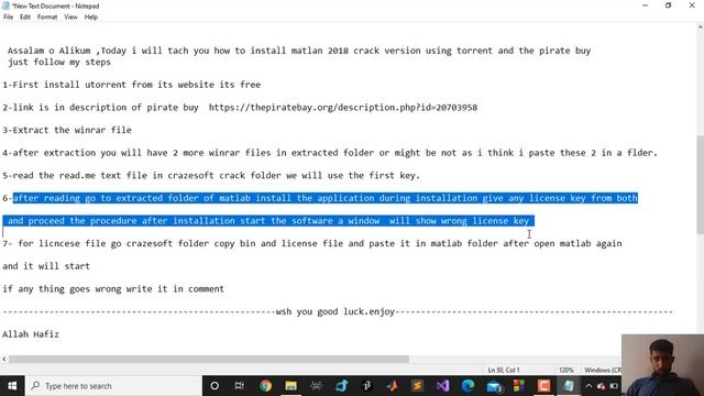 How to download MATLAB смотреть онлайн