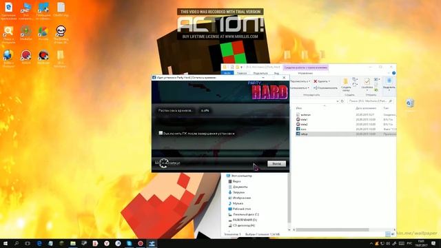 Как Установить Party Hard На пк смотреть онлайн