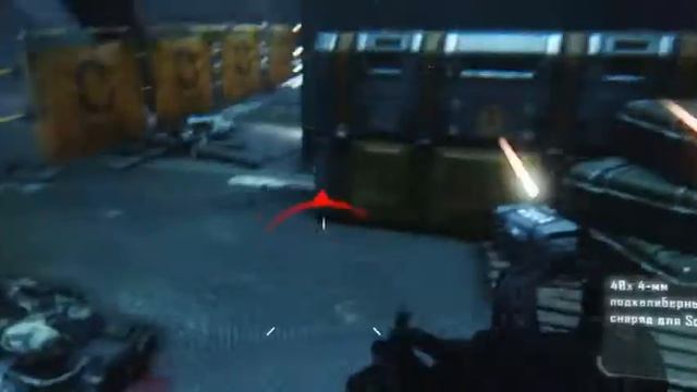 Crysis 3 смотреть онлайн