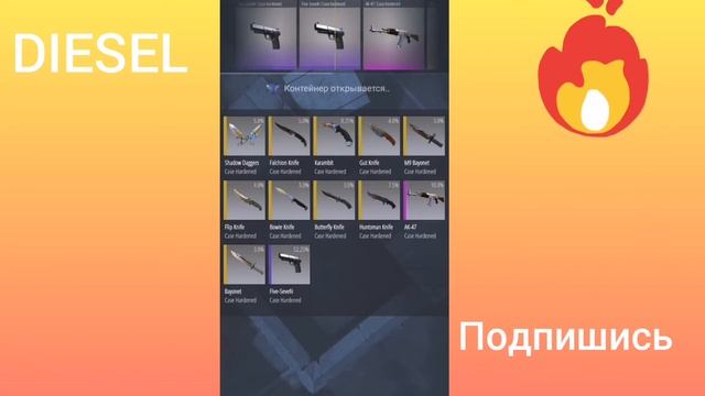 Легендарное видео ✨ смотреть онлайн