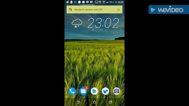 Аналог 3D Touch в Yahoo Aviate Launcher смотреть онлайн