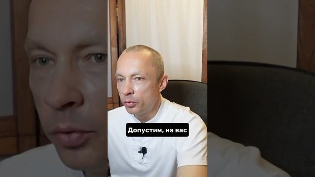 Как быстро отмыть карму смотреть онлайн