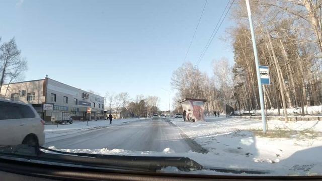 Зея сегодня. смотреть онлайн