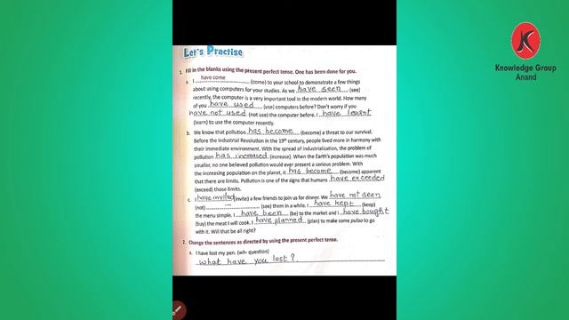 Class 7 Eng Med English Chap 9 Verbs Perfect Tense смотреть онлайн