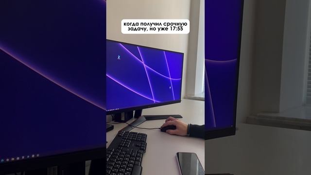 Как легко избавиться от проблем смотреть онлайн