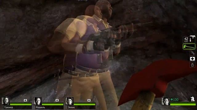 Лифтёр! смотреть онлайн