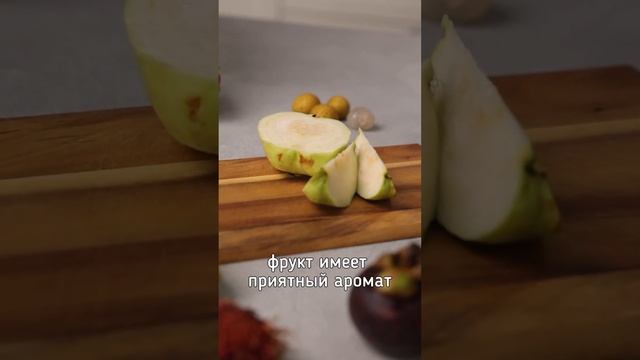 thumb-Гуава свежая белая ~350г-1}