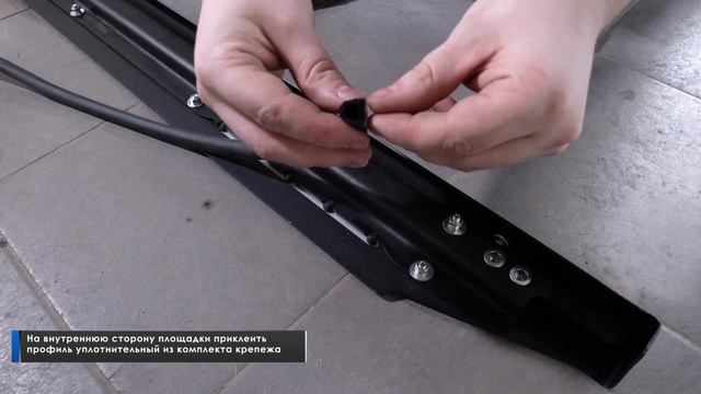 RIVAL - производитель автоаксессуаров