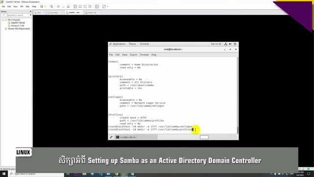 ការតំឡើង Setting Up Samba Primary Domain Controller On CentOS 7 смотреть онлайн