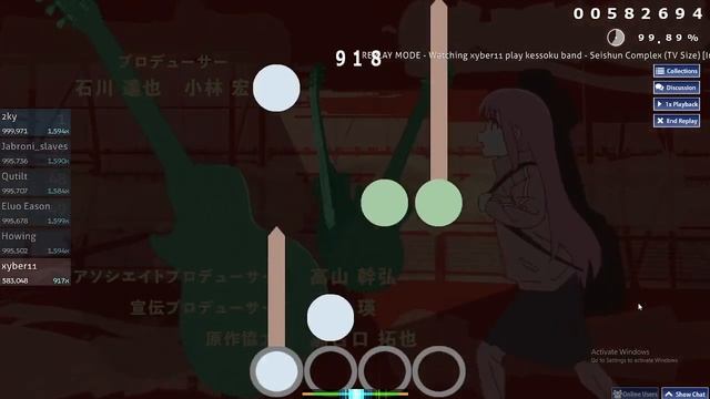 osu!mania | kessoku band - Seishun Complex (TV Size) [4K] Insane 3.72⭐ | 99.94% S FC смотреть онлайн