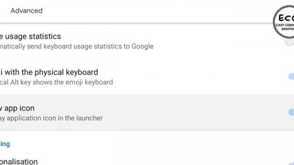 Gboard | Hide Gboard icon in app launcher | Easy Computer Graphics