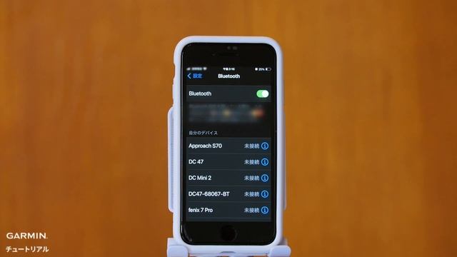 【操作方法】スマートウォッチを新しいスマートフォンとペアリングする смотреть онлайн
