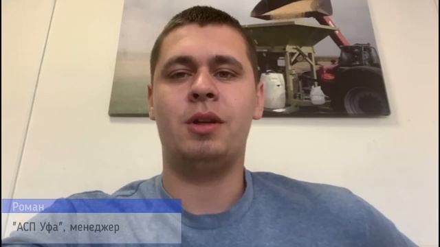 Преимущества работы с компанией Baitek Machinery
