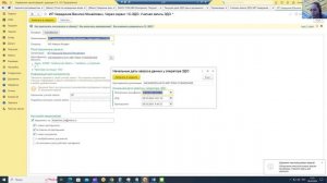 Не пришел документ по ЭДО? Что делать! | Микос Программы 1С