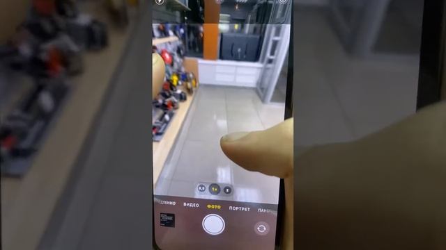 iPhone 12 Pro 256 смотреть онлайн
