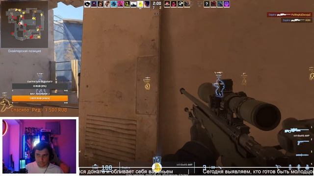 ИСПЫТЫВАЮ НОВУЮ КЛАВИАТУРУ И НОВЫЙ КС2 | COUNTER-STRIKE 2 смотреть онлайн