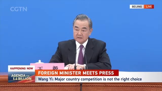 Highlights: Chinese FM Wang Yi briefs media on China-U.S. relationship смотреть онлайн