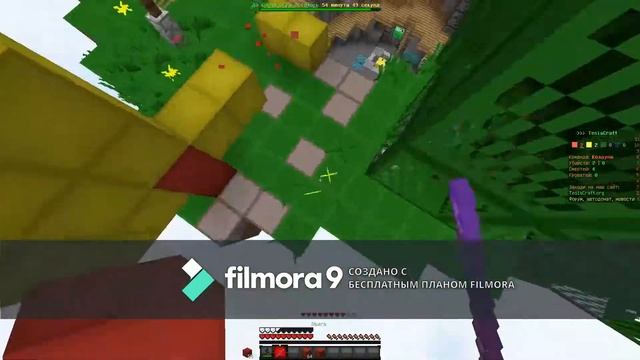 BW CLIPS #11 | TESLACRAFT | BEDWARS | смотреть онлайн