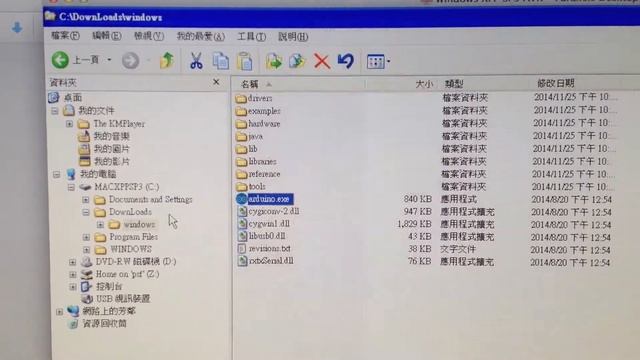 Arduino Tricket 教學 смотреть онлайн