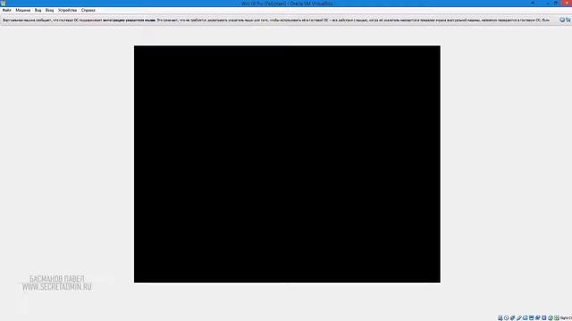 Эксперт по Windows 10ч1 смотреть онлайн
