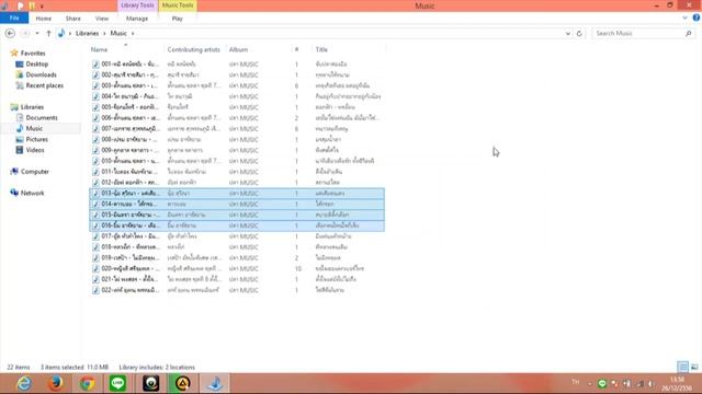 วิธีการใช้โปรแกรม Aimp 3 (Youtube) ice me смотреть онлайн
