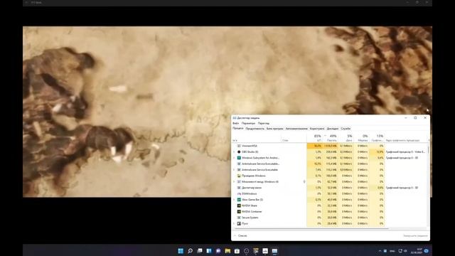 Windows 11 runs any android game or app just fine смотреть онлайн