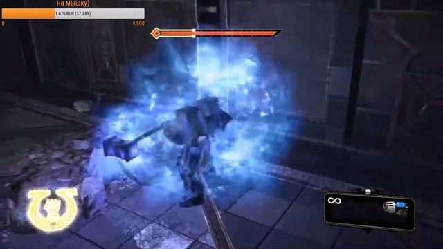 +18 СТРИМ ПО ИГРЕ: Warhammer 40,000 Space Marine смотреть онлайн