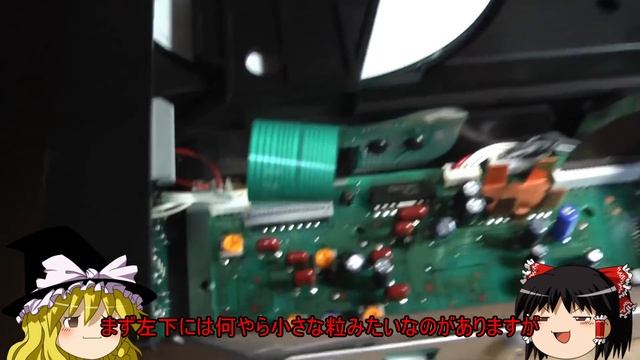 ジャンクなCDプレイヤーが500円！！ SONY CDP-P79 紹介動画！ 【ゆっくり解説動画】 смотреть онлайн