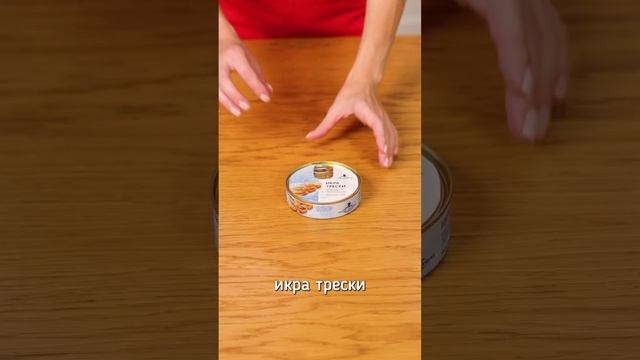 thumb-Икра трески атлантической 120г-1}