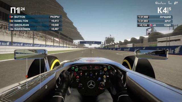 F1 2012 Codemasters: впечатления после мода F1 2012 в GTR-2 + Настройки руля