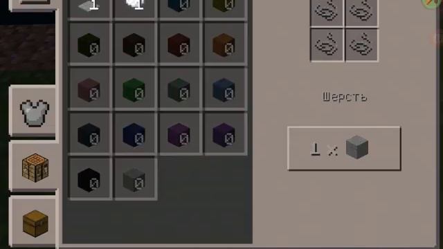 Minecraft. Выживание на одном блоке. смотреть онлайн