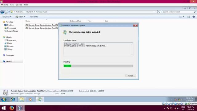 How to install rsat смотреть онлайн