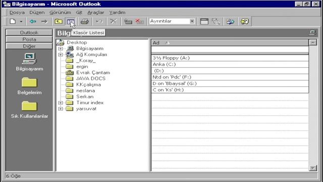 Microsoft Office 97: Outlook'a Genel Bakış смотреть онлайн
