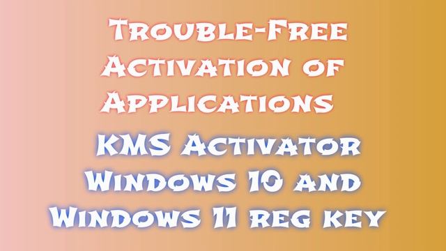 Step-by-Step Instructions for Downloading and Installing KMS Activator Windows 10/11 смотреть онлайн