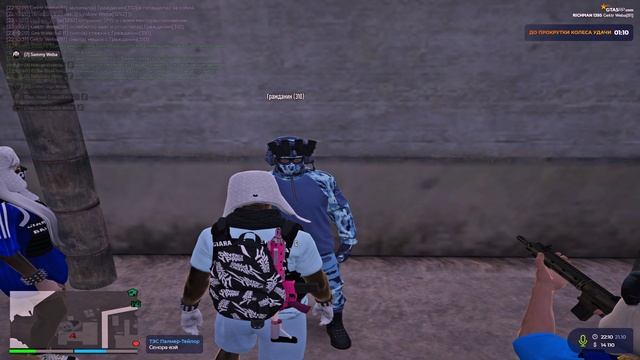 Grand Theft Auto V 2024.10.21 - 22.00.20.07 смотреть онлайн