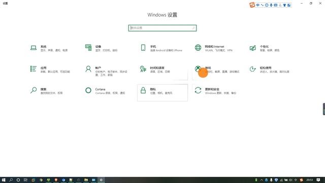 提高Windows系统效率的5个命令 смотреть онлайн