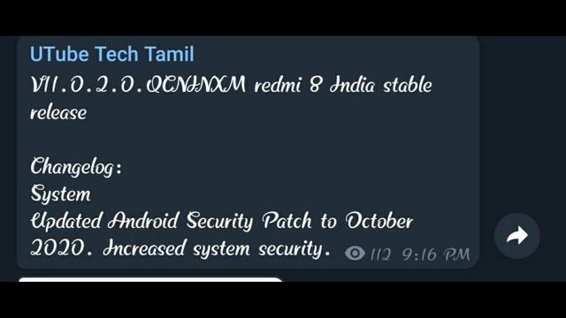 MIUI 12 Redmi Note 9 Pro | Redmi 8 & 8A India Update | OTA Update | Tamil смотреть онлайн